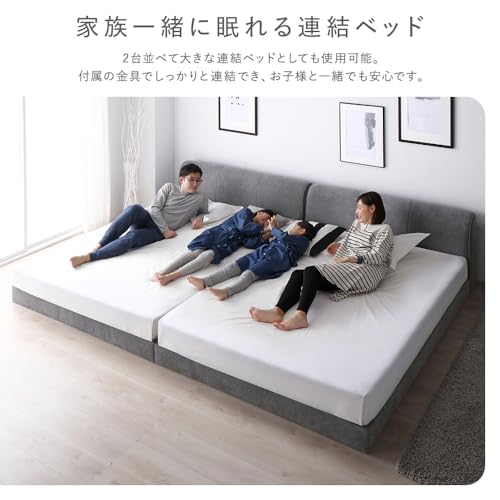 RASIK ベッド ワイドキング200(シングル+シングル) SOFREE ソフリー の商品画像 2