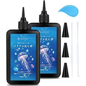 Amazon.co.jp: UVレジン液 - ビーズ・レジン・アクセサリ: ホビー