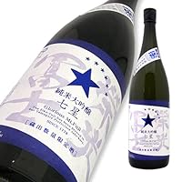 栄光冨士 純米大吟醸 夏酒 七星 無濾過生原酒 出羽の里 限定品 720ml