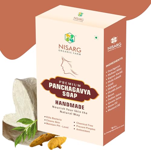 Image of NISARG ORGANIC FARM Panchgavya Soap I Natural & Hand Made Ayurvedic Soaps I Traditional Method Made I Chemical Free I for All Types of Skins I Face Care ? 65 gm. (5 Pcs)