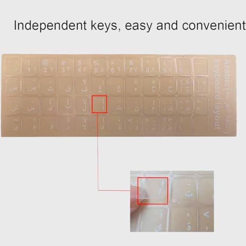 Transparent Arabic Keyboard Stickers | 3M Matte PVC Surface, Durable Characters for Comfortable Typing on Any Keyboard (White) - Image 7