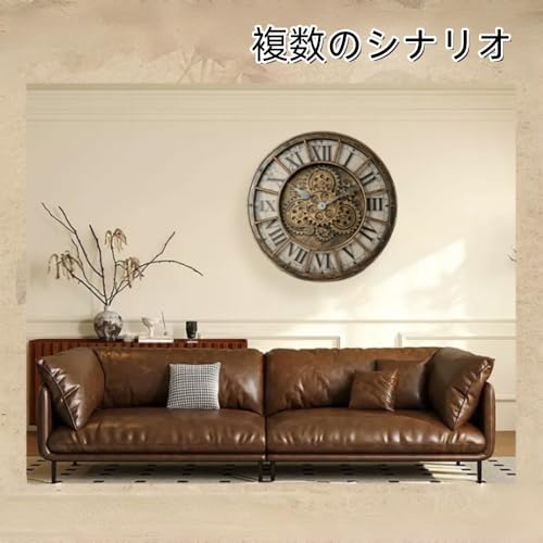 TOBINE 壁掛け時計、工業用ギア、スチームパンクレトロスタイル、静音、大型、ファッショナブル、リビングルームや店舗の装飾に最適、ギア、ビンテージ、装飾時計 (B) [並行輸入品] [4]