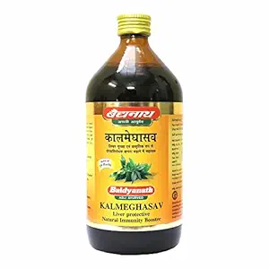 Baidyanath Kalmeghasav | Liver tonic | Natural Immunity Booster | Useful in Anemia, Jaundice  450 ML