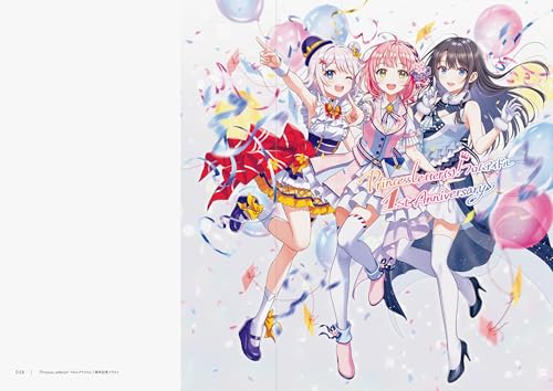 Prism: En Morikura Artworks (Japanese Edition)