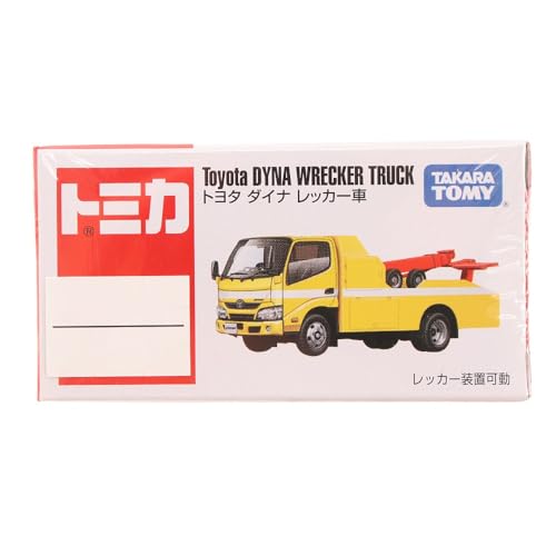 トミカ No.5 トヨタ ダイナ レッカー車