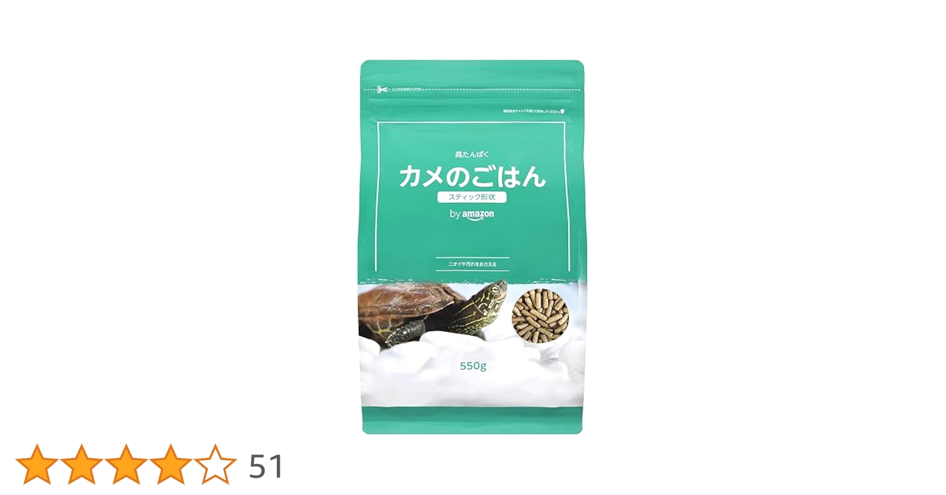 ごはん出品 ステップル 4 灰色 10個入 | 電線・電材 通販 | ホームセンター