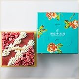 パティスリー銀座千疋