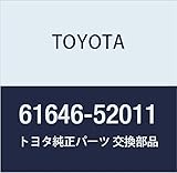 TOYOTA Genuine Part Quota Retainer INN