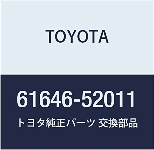TOYOTA Genuine Part Quota Retainer INN
