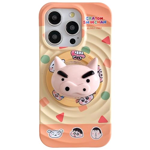 iPhone 16pro 用 ケース クレヨンしんちゃん アニメスタンド付き 楽しい 耐衝撃 落下防止 多目的