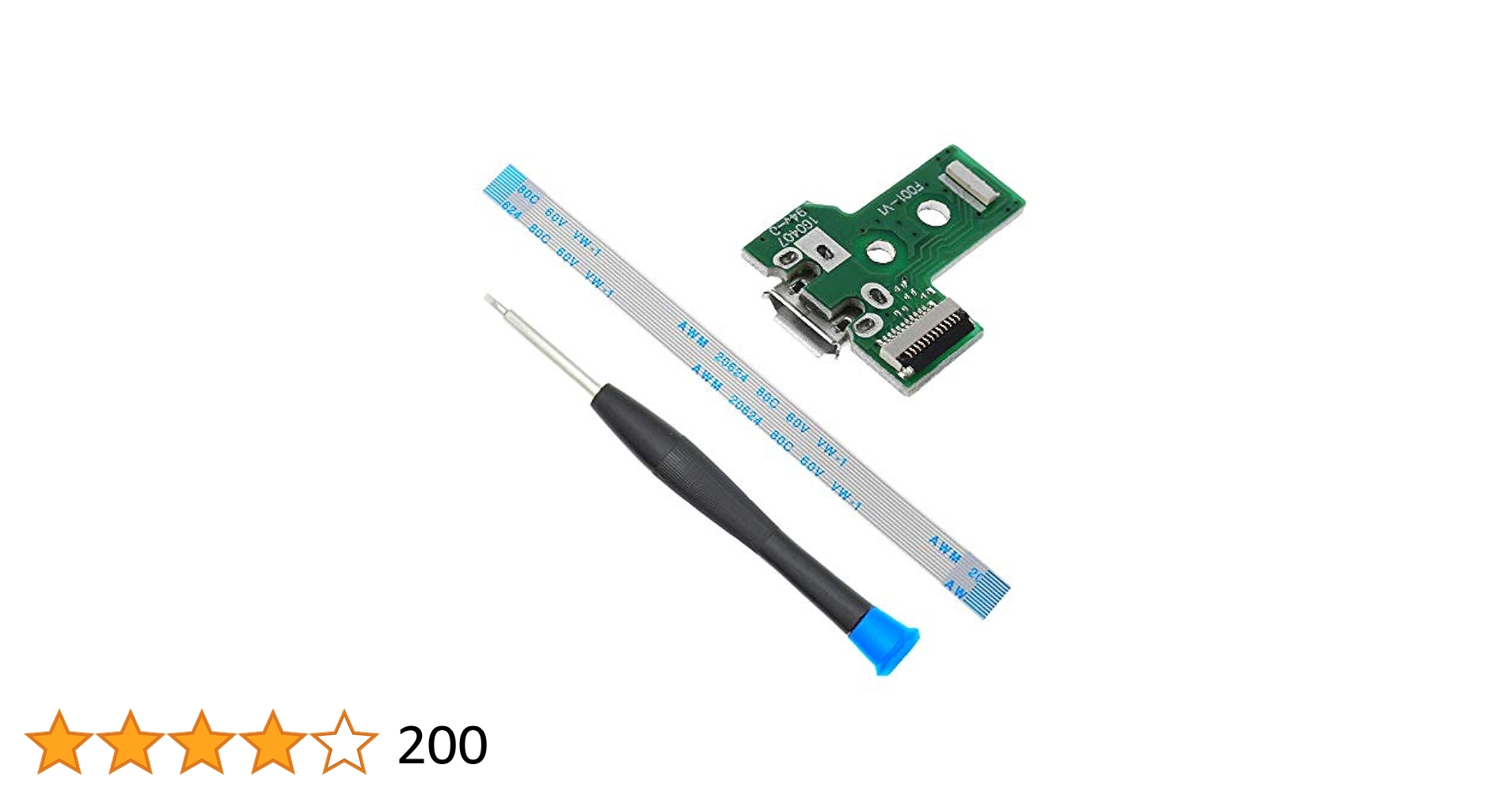 PlayStation4 - 【送料込】PS4 500GB(SSD)換装 充電スタンド付属 CUH-1200A 送料込】PS4 500GB(SSD)換装 充電スタンド付属 CUH-1200A