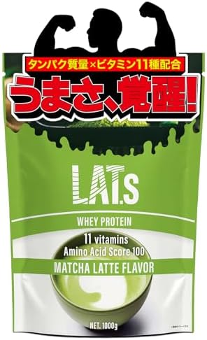 3袋 ホエイダイエットプロテイン(1000g)抹茶ラテ風味/897 店舗 3袋 ホエイダイエットプロテイン(1000g)抹茶ラテ風味/897 店舗