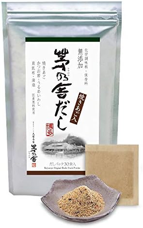 Kayanoya Original Dashi Stock Powder (8g packets x 30)