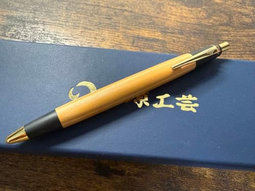 野原工芸シャーペン」の人気商品一覧 | 安い商品を通販サイトから探す