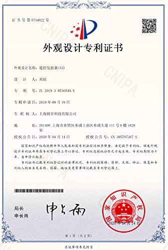 Frewik Extra Receiver,Paired With Remote To Form 2/3(Two/Three) Multi Electronic Dog Training Collar,Rechargeable Waterproof Electric Dog Shock Collar Receiver(No Remote Included) #TOP7