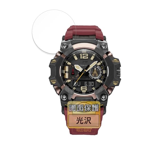 FILMEXT tB CASIO G-SHOCK GWG-B1000V[Y p یtB ܂œ\ĂȂ̂悤ɔ  {
