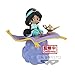 Banpresto - Disney Characters - Q posket - Jasmine Version A Statue