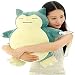 VNAURRY Jouets en Peluche Jouets en Peluche Anime poupées en Peluche Jouets en Peluche Grands Jouets d'oreiller Snorlax Jouets en Peluche pour Enfants et Filles / 50CM