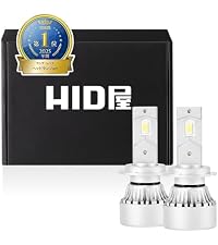 Amazon | HID屋 HB3 LED ヘッドライト フォグランプ 28400cd(カンデラ