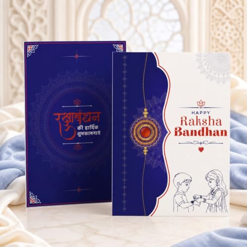 Image of DeoDap Rakhi with Chocolate for Brother - Swastik & Peacock Feather Design Rakhi 2 Pc with Chocolate, Silver Color Coin, Greeting Card & Tilak Set - Raksha Bandhan Combo Set for Bro (K2 1251+1866 AS96)