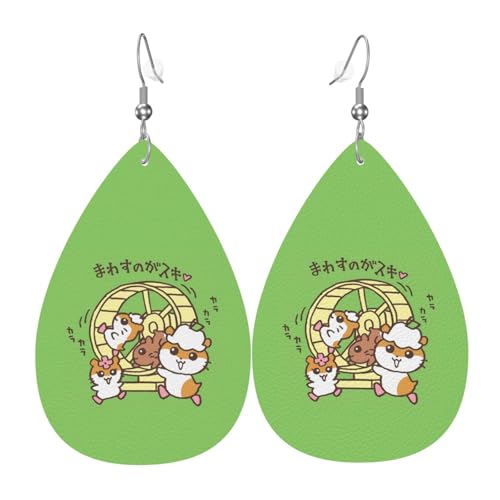 コロコロクリリン イヤリング レディース 揺れるピアス 水滴のピアス レザーイヤリング アクセサリー 人気 個性的 軽量 ファッション小物 日常使い 誕生日 母の日 高校生 彼女 結婚記念日 プレゼント