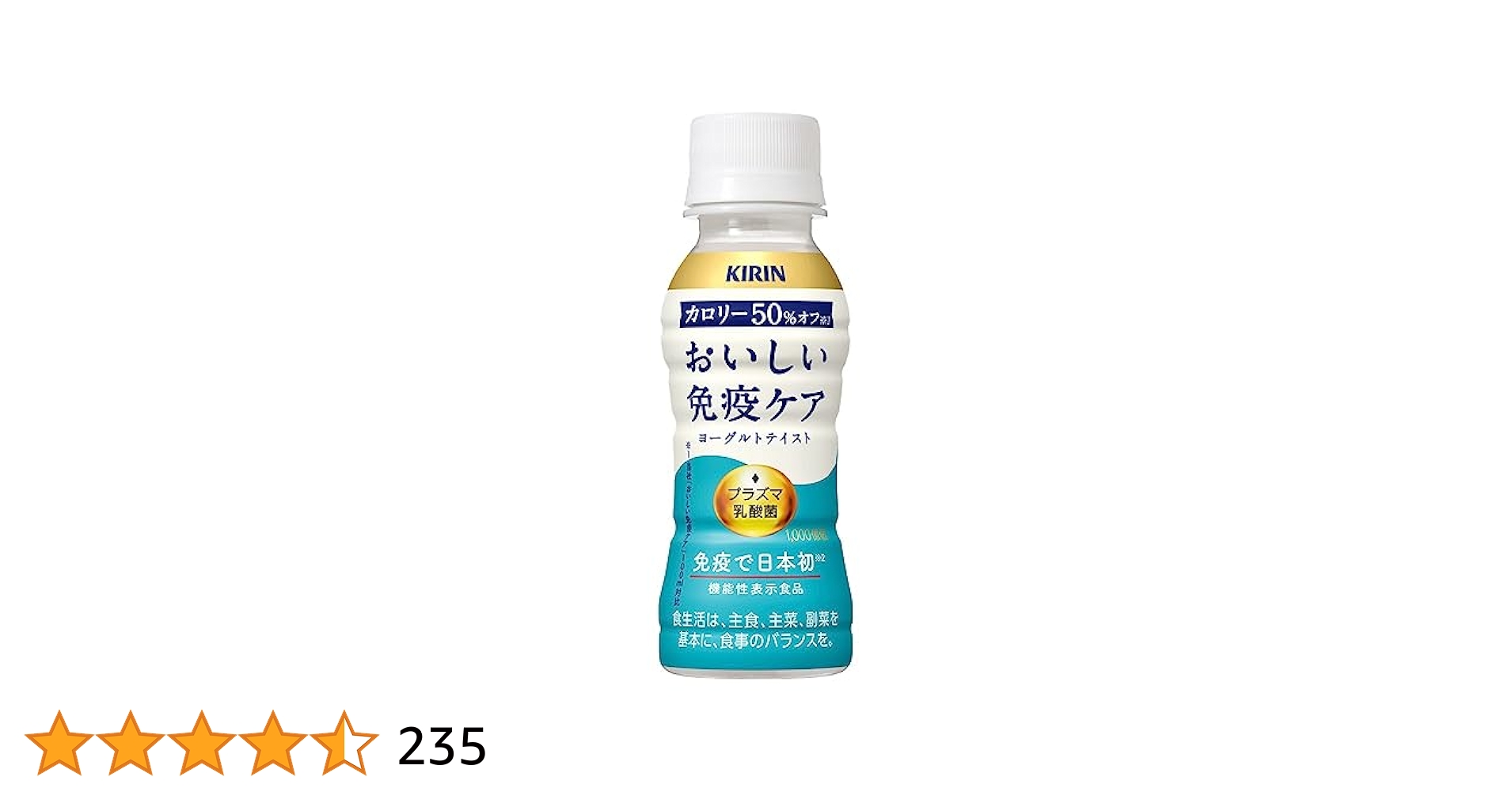41Pt-3682nL.jpg_BO30,255,255,