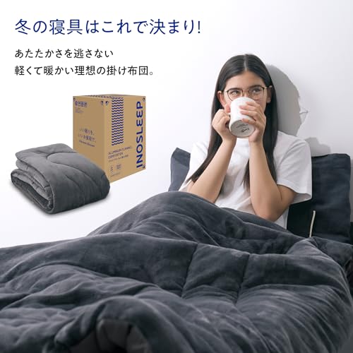 INOSLEEP 掛け布団 冬 シングル IS-AFK-S-DGY-01 の商品画像 16