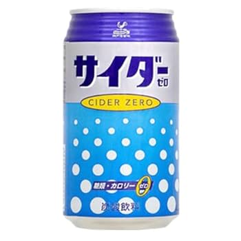 実質ゼロカロリー c0ame-ichigo02.jpg