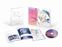 永久のユウグレ 第1巻（初回生産限定版）【Blu-ray】