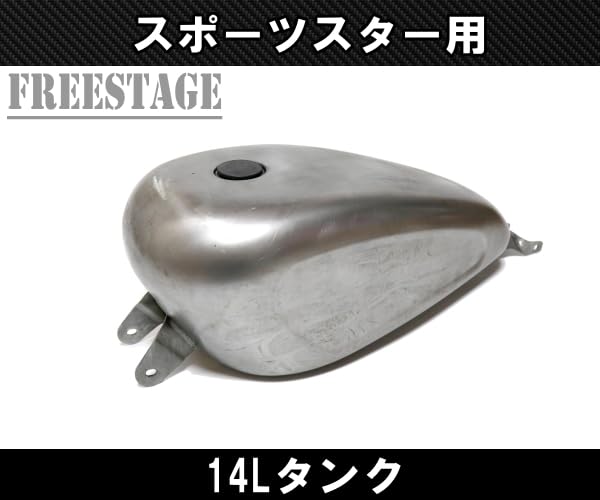 Amazon | スポーツスター用 14Lタンク ガスタンク ハーレー プレス