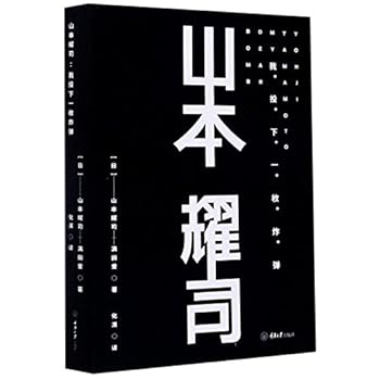 Hardcover ????(???????)(?) [Chinese] Book