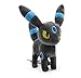 HJYAAA Peluches Peluches Peluches Anime Muñeco De Peluche Gyarados Rattata Scolipede Rattata Gastly Umbreon Caterpie Vileplume Lucario Regalo para Niños 20Cm