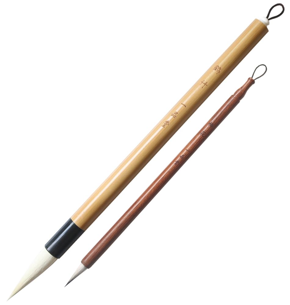Ippindou Calligraphy Brush Set—Thick & Fine
