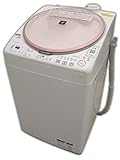 SHARP タテ型洗濯乾燥機 8KG ピンク系 ES-TX810-P ES-TX810-P
