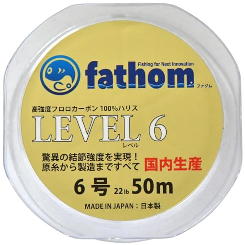 �t�@�]���ifathom�j ���Y�t�����J�[�{�� �n���X �V���b�N���[�_�[ 6�� 22lb 50m LEVEL 6 �ގ� ��ނ� �D�ނ�