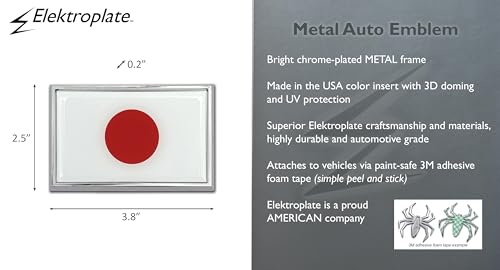 Image of Elektroplate Premium Japan Flag All Metal Chrome Emblem for Cars, Trucks, and All Auto | Universal Fit at 2.5 inch x 3.8 inch | Weatherproof