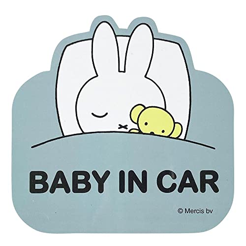 miffy - オープンカーミッフィー ✎𓂃 miffy 70th anniversary × studio CLIP𓂃𓈒𓂂𓏸