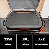 Jackery ポータブル電源 収納バッグ M 𝟏𝟎𝟎𝟎/𝟏𝟎𝟎𝟎𝐏𝐫𝐨/𝟏𝟎𝟎𝟎𝐏𝐥𝐮𝐬/𝟏𝟎𝟎𝟎𝐍𝐞𝐰/𝟐𝟎𝟎𝟎𝐍𝐞𝐰用 ポータブルバッテリー 保護ケース 外出や旅行用 耐衝撃 防塵 防水 ジャクリ ポータブル電源 収納用 ピクニックバッグ ショルダー付き 防塵 防火 防水 キャンプ 外出や旅行用 #5
