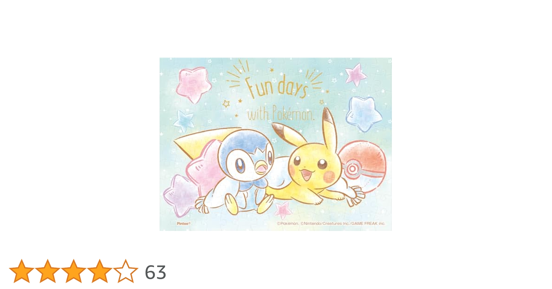 Amazon | エンスカイ(ENSKY) ポケットモンスター Pokémon
