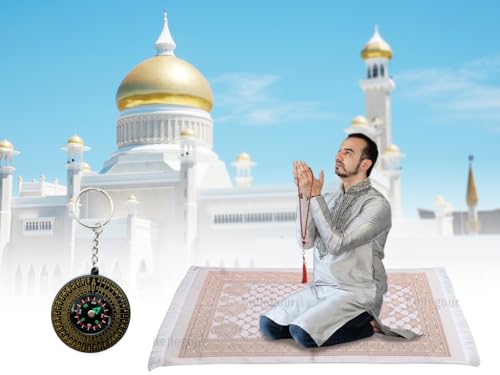 Tapis de prière de voyage pliable CLMJHG, cadeau islamique avec perles - 5
