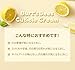Burt's Bees Lemon Butter Cuticle Cream