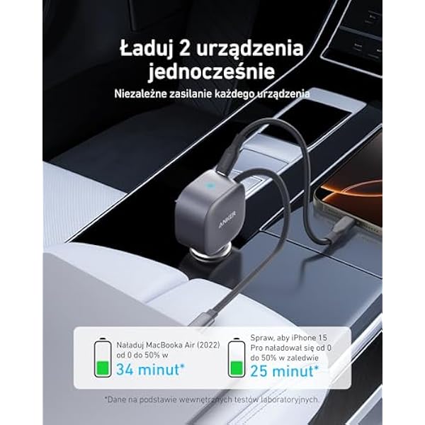 Автомобильное зарядное устройство Anker USB-C 75W, ультракомпактное, со встроенным выдвижным кабелем, быстрая зарядка для iPhone 16/15, MacBook Pro/Air, iPad, Galaxy, AirPods.