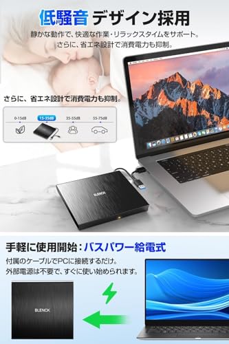 Enhau 外付けdvdドライブ の商品画像 4