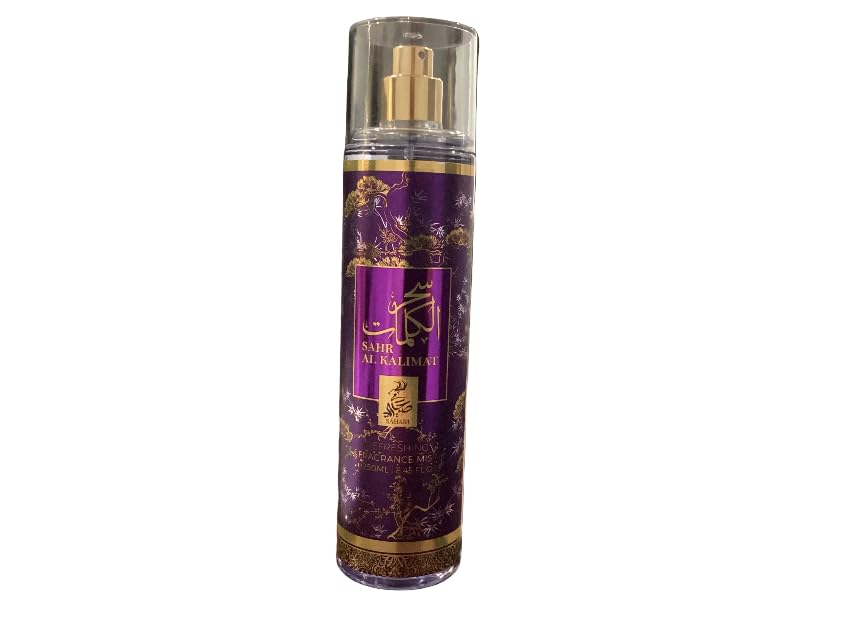 Sahari Sahr Al Kallimat Fragrance Mist 8.45 fl.oz.