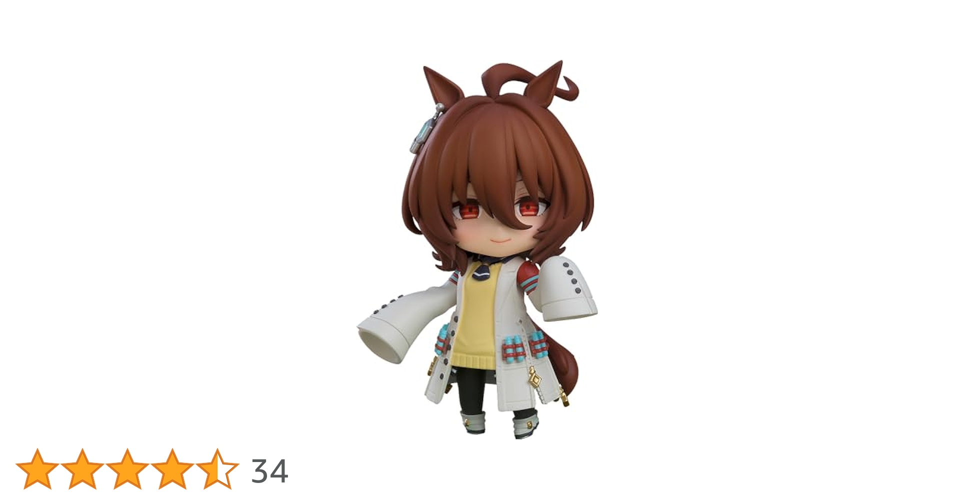 ねんどろいど アグネスタキオン 「ウマ娘プリティーダービー」 Amazon | ねんどろいど ウマ娘 プリティーダービー