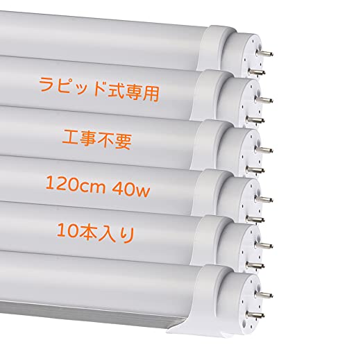 KRTD LEDu flr40s sbh T8 ǌu40W`iid18Wj 120cm F sbhX^[g` G13 Hsv sbhp 40W` Px2200LM  sbh 40^ u ȃGl 