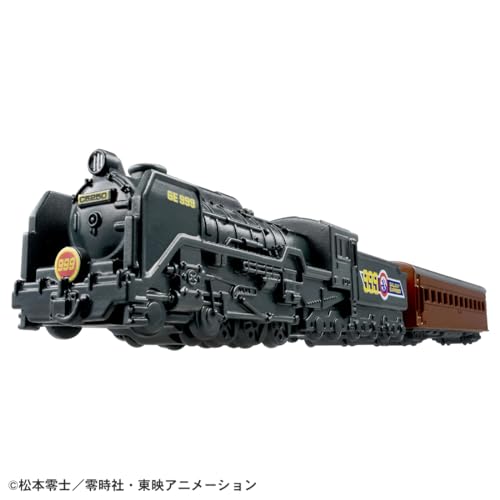 Takara Tomy Tomica Premium Unlimited Galaxy Express 999 miniatura 2
