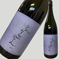 南部美人 シン なんぶびじん 1800ml