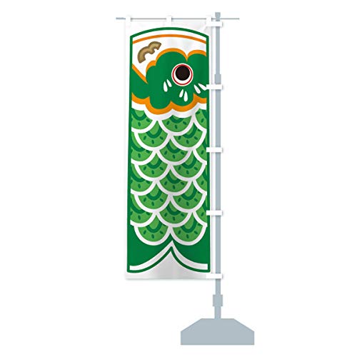 ̂ڂ ̂ڂ TCYIׂ܂(n[t30x90cm E``) 2KW6_CHR ObYv/GoodsPro
