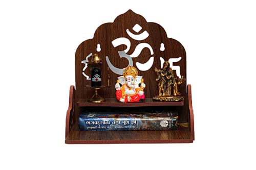 Mandir Pooja Ghar en bois sculpté : temple hindou artisanal pour maison et bureau